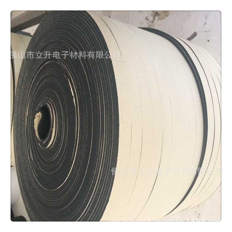 厂家批发 橡塑密封条 橡胶发泡条 其它款式定做背胶密封条