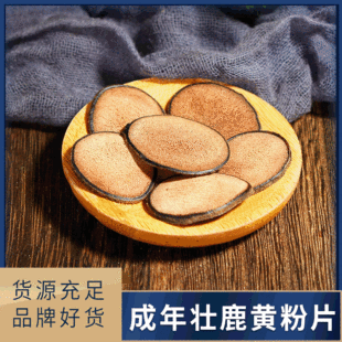 �����خa�pꖸ�¹��Ƭɢ�b��֧��Ƭ�S��Ƭ�|���خa�ݾ��ͶY