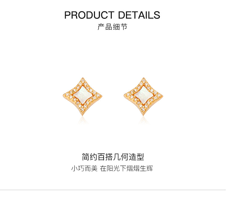 菱形耳钉_03.jpg