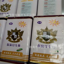 TOBO�SͰ����� ��W�ñ���� �⠝��W�����zˮ ���B�� �����z