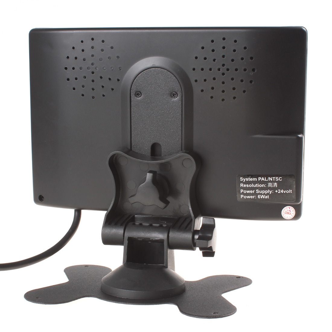 epc-cmo-397-4-l