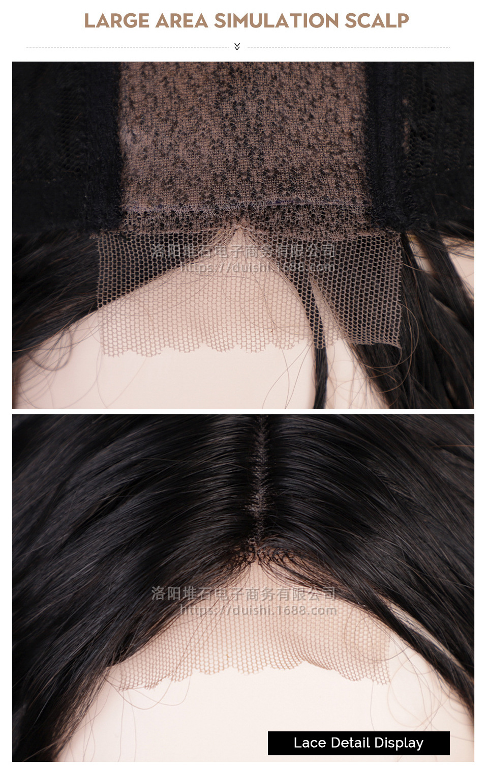 Europische und amerikanische Percken langes lockiges Haar kleine Spitzenkopfbedeckung groe Wellenperckepicture11