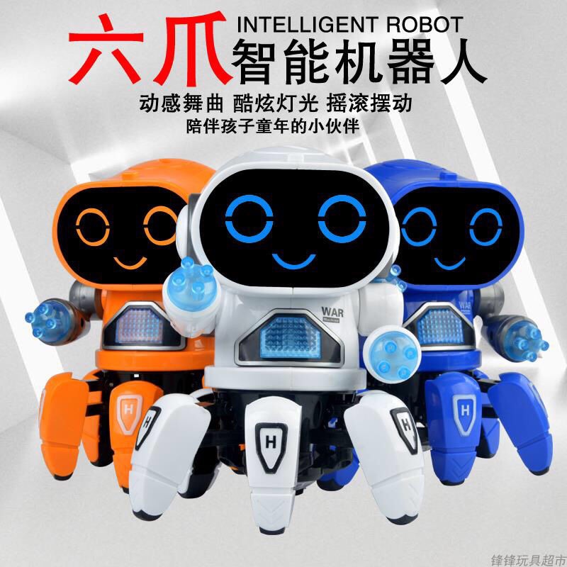 dance Electric robot interaction Six octopus lighting music Early education children Toys