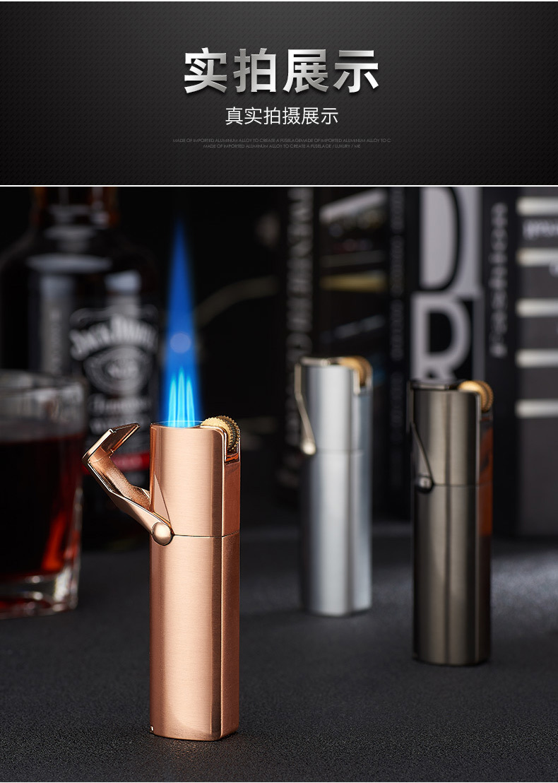 三火直冲打火机_16.jpg