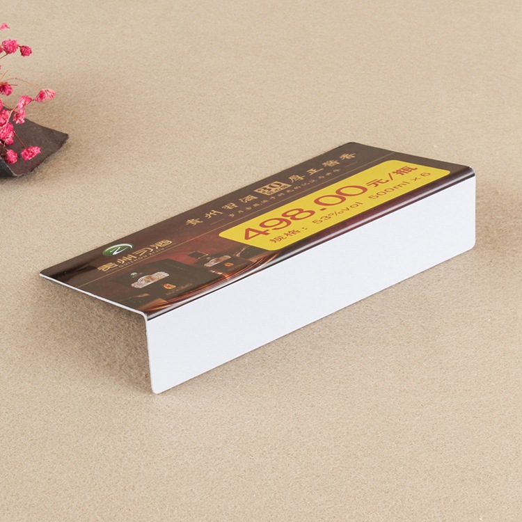 pvc台卡 L型折弯桌面价格牌酒水展示架 饮料摆台塑料台签定做立牌-阿里巴巴