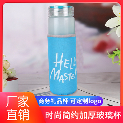 代發廣告玻璃杯定制杯加厚玻璃杯時尚簡約情侶水杯創意商務禮品杯