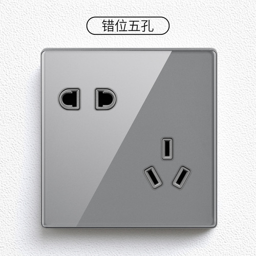 Ultra-thin skin-like glass switch socket white matte panel type 86 concealed household USB one-open five-hole socket