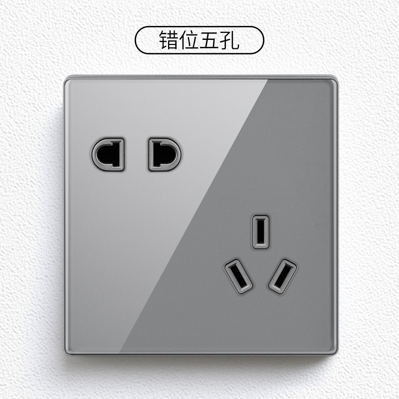 Reprehenderit qui in ea