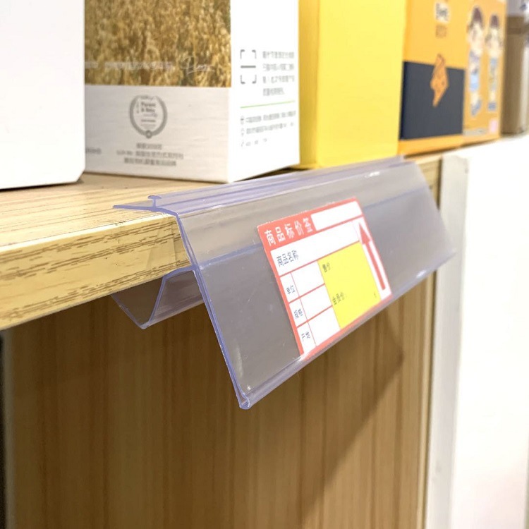 微信图片_202008261616287