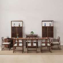 新中式茶桌椅组合老榆木功夫茶台会客禅意桌现代简约大板实木茶桌