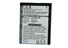 厂家直供CS适用诺基亚  N75 7510 BL-5BT手机电池