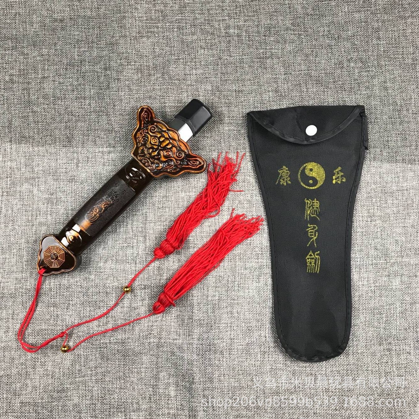 4631384007_144586758