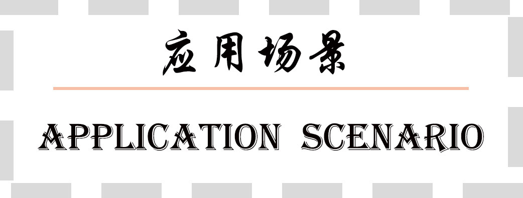 光子照明5050线性灯条5730 rgb柔性亮化贴片led 220v防水高压灯带详情82