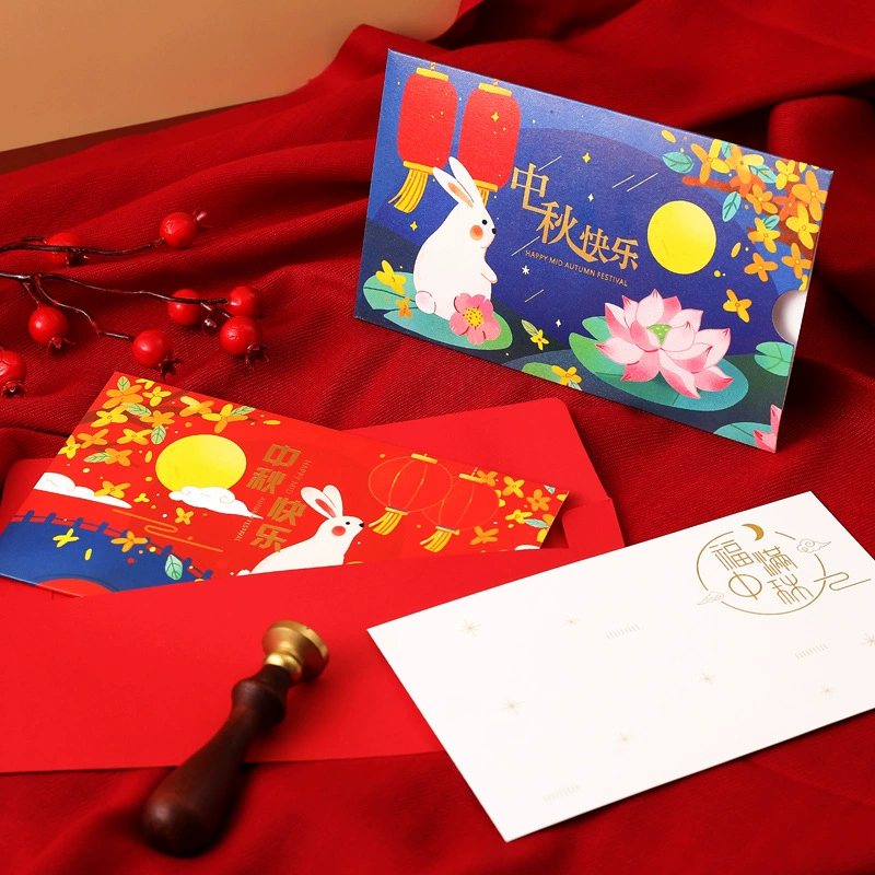 Bexiang Mid -Autumn Festival Card Card Enterprise Business Company Sending Customer Festival thanks to blessing cards Simple and creative Chinese style