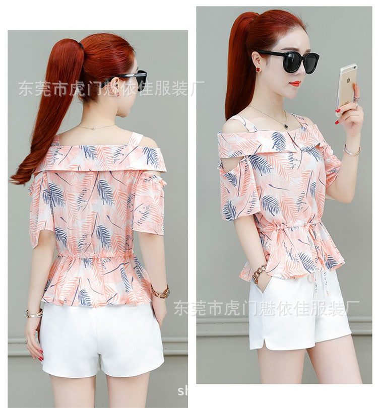 O1CN01R4uJSy1pDoQhoqRT0_!!3172