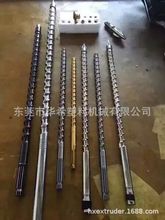 ���ݳ���ĥ�ݗU��Ͳ�M �p�Ͻ���|