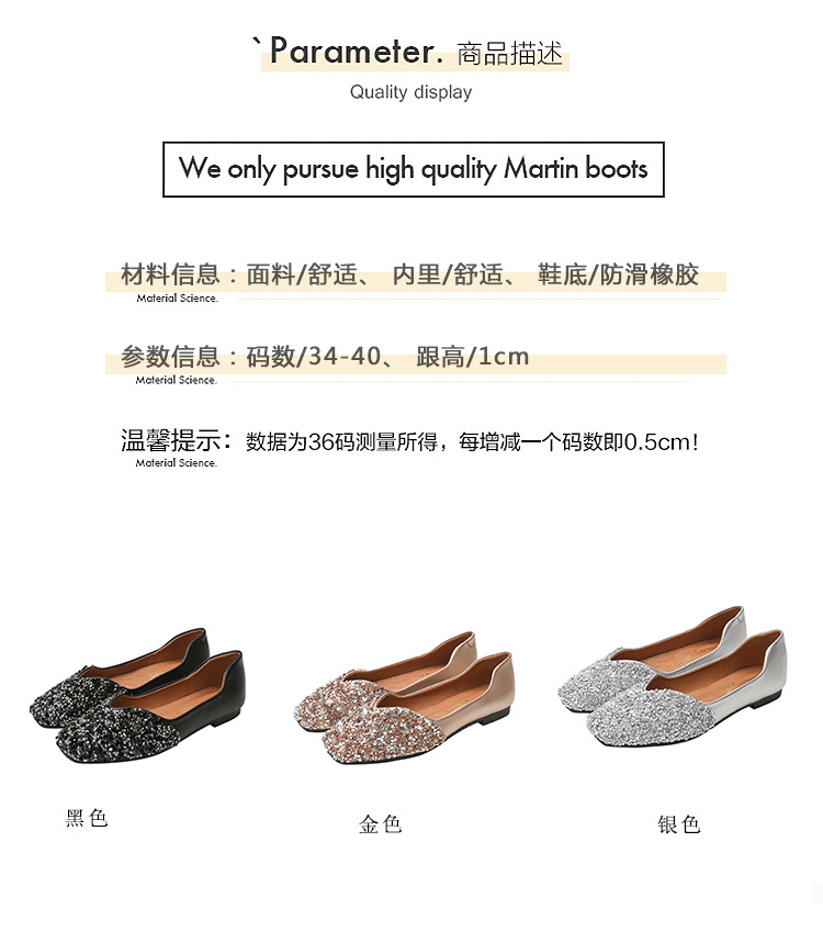 Chaussures tendances en PU artificiel - Ref 3440190 Image 10