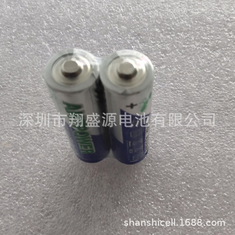 销售1.5V/LR03 7号碱性锂锰柱式电池