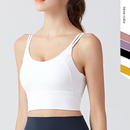 New European and American Yoga Sports Bra with Double Fine Shoulder Straps, Small Strap Backless Top, Removable Pads, Beautiful Back Sports Bra