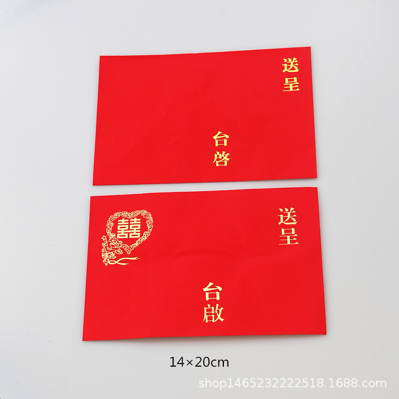 IMG_3517_副本_副本