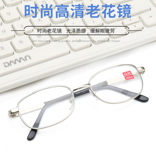 New style reading glasses wholesale 9035 metal optical glass reading glasses High-definition fashionable middle-aged and elderly eye wear