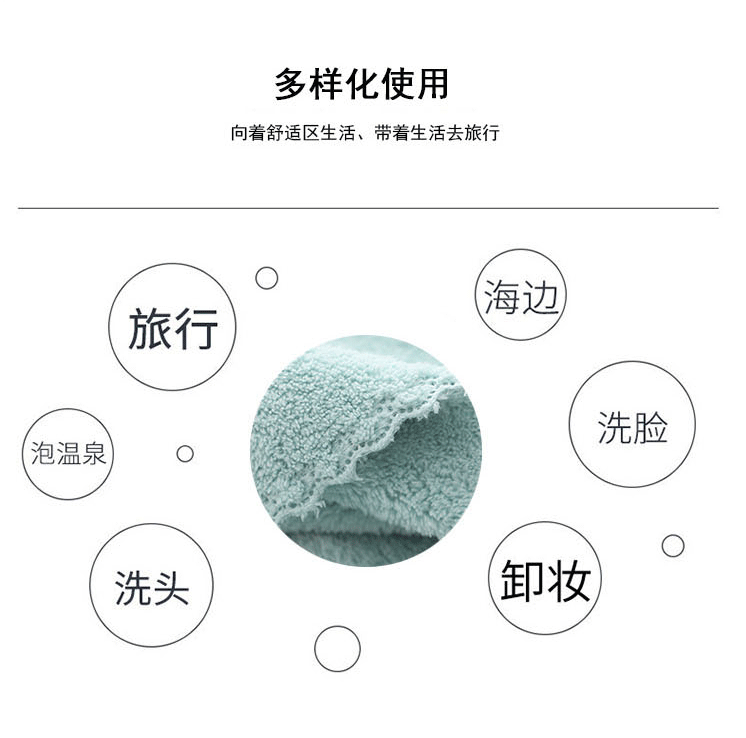 详情_09