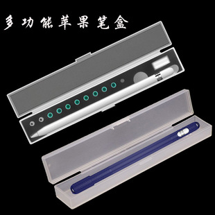 �m���O��ipad pencil�P��pencil�P���ռ{���o��PP�Y������ĥɰ��