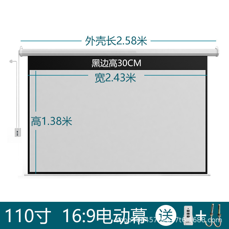 SKU110寸 16：9电动幕.jpg