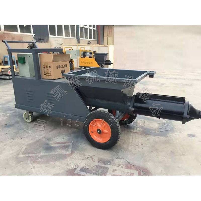 现货多功能喷涂机 石膏喷涂机混凝土喷浆机 水泥砂浆喷涂机注浆机