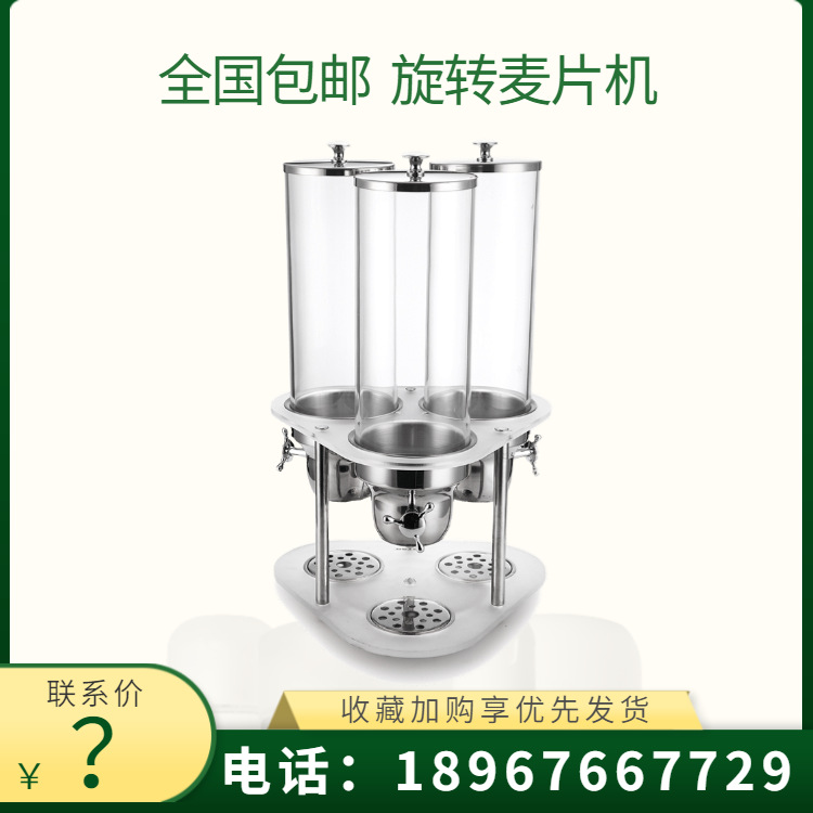 VOTOO��; ����ȫ��ϵ��2400�/��ͷ��Ƭ��-����ֵ�������ֱ��