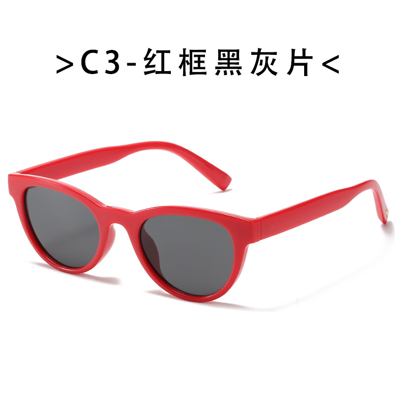 Nuevo ojo de gato gafas de sol Comercio exterior Pequeño Libro Rojo gafas de sol de La Vendimia hombres y mujeres Xia Han Chao Fábrica directa