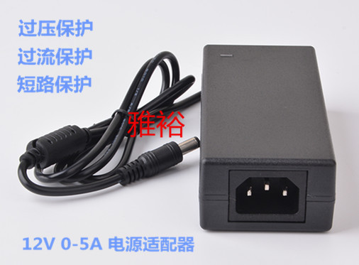 12.6V3A锂聚合物锂电池智组能充电器18650串联12V电源30Ah 11.1V