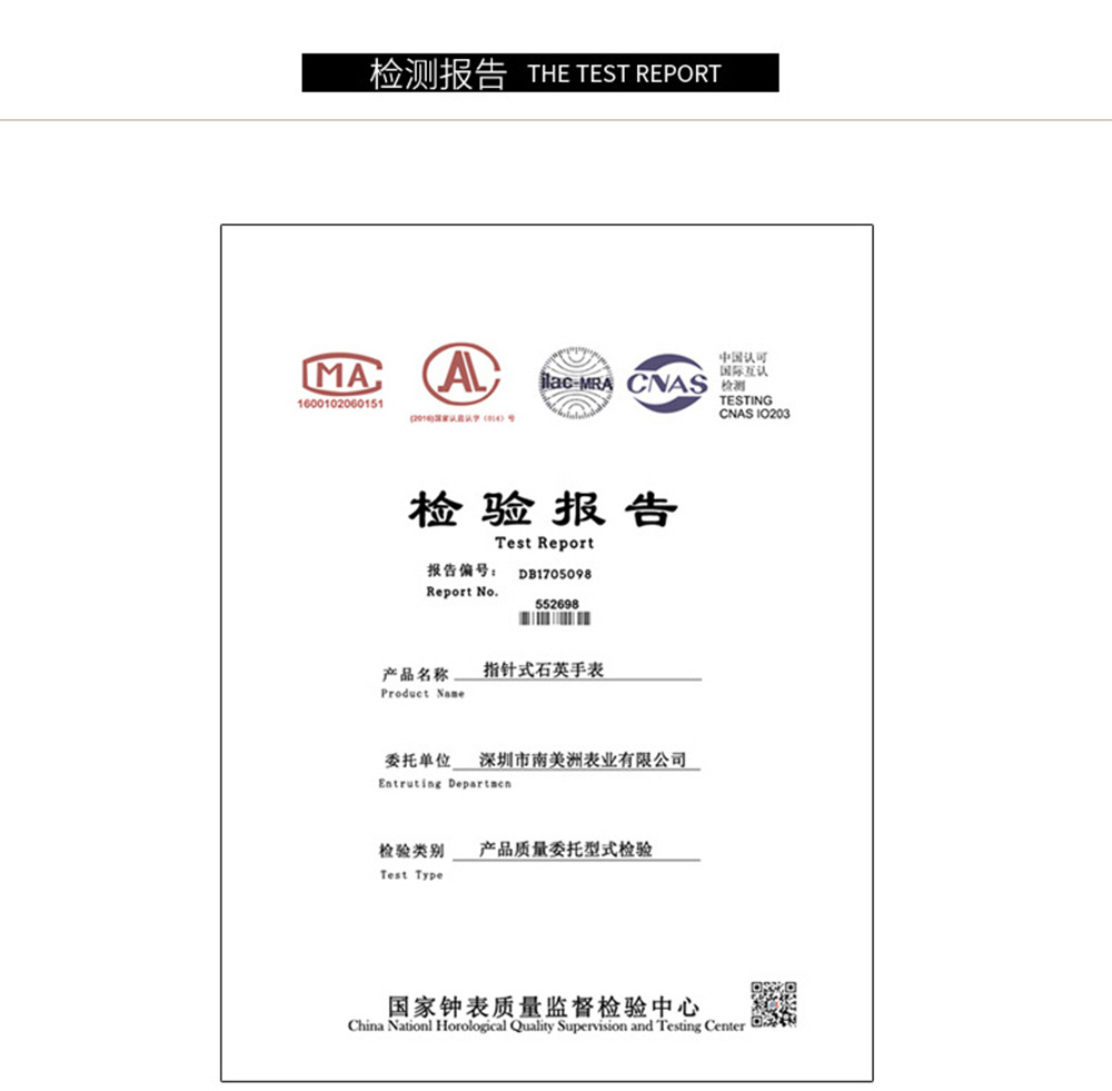 2391中文_17.jpg