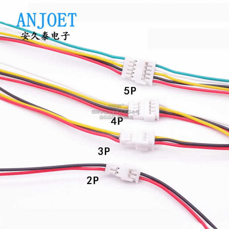 1.25空中对插_副本_副本