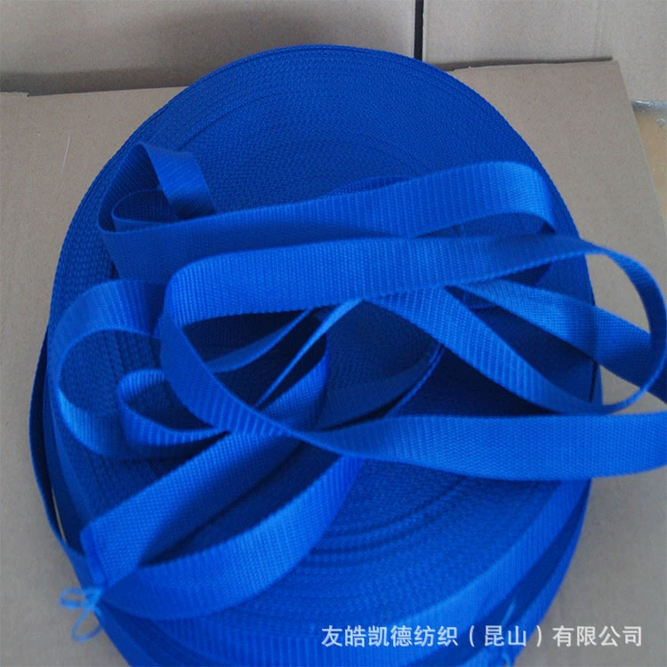 Прямые продажи с фабрики, полипропиленовая красочная тесьма для багажа, багажная тесьма, аксессуары для украшения дома