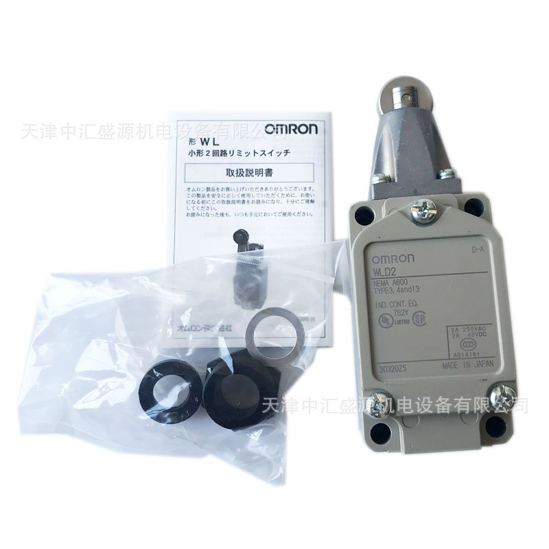 OMRON OMRON top ball plunger type limit switch WLD2 universal upright type 2 Circuit travel switch OMRON OMRON top ball plunger type limit switch WLD2 universal upright type 2 Circuit travel switch