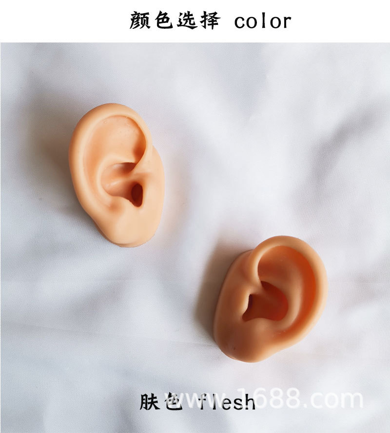 耳朵_05.jpg