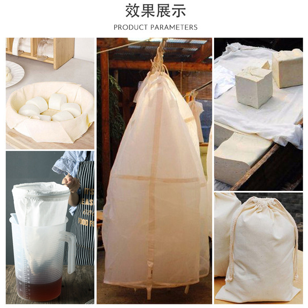Cotton gauze filter