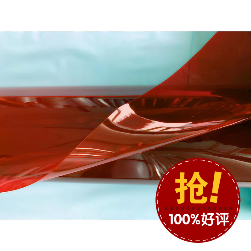 厂家批发eva有色透明薄膜 环保不粘EVA有彩色透明薄膜 婴儿用品