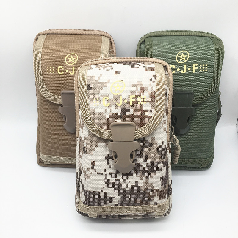 IMG_3886(20201104-180832)_副本