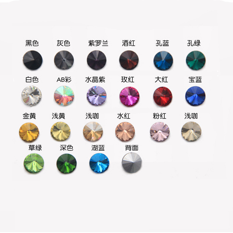 9235244853_966132123