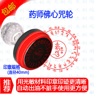 ș��������݆ ș��������� 40mm������