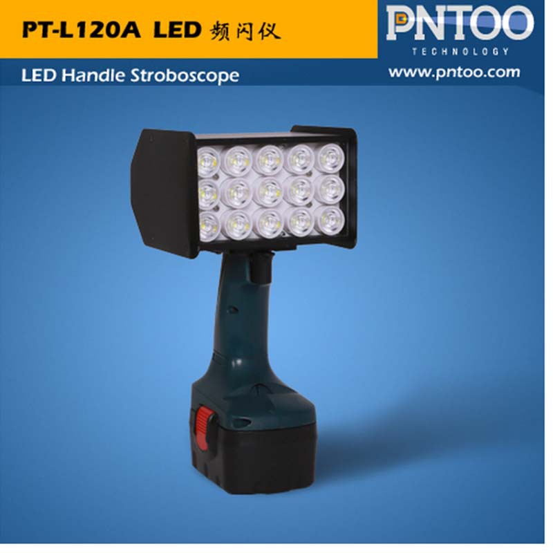 PNTOO品拓PT-L120A LED灯频闪仪 检测铝箔表面 铝箔厂配套检测仪