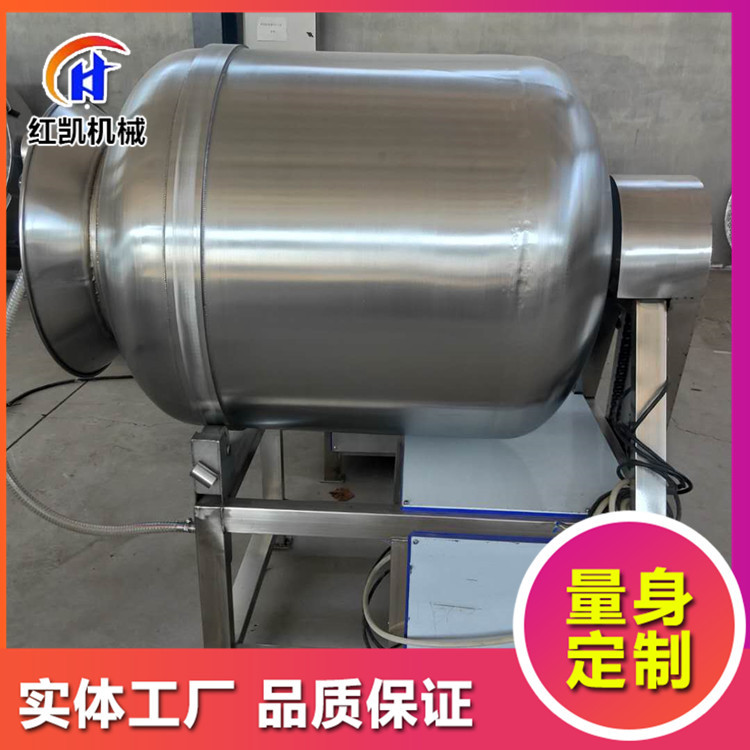 全自动鸭肉滚揉机设备 牛蛙滚揉腌制机 鸭胸肉真空滚揉机 可定 制