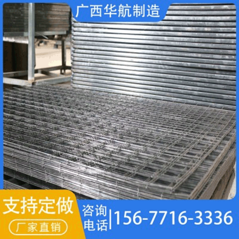 【钢筋网片】建筑工地钢筋网片地暖焊接钢筋网下单欢迎联系客服