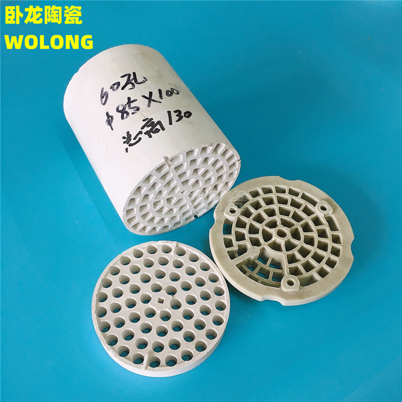 供应氧化锆氧化铝陶瓷环耐磨高温工业陶瓷结构件异形非标件