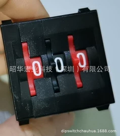 开关元件;轻触开关;拨动开关