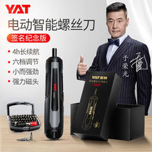 ����늄��ݽz��С�ͳ��ʽ�Ԅ��������荶๦����3.6V�������