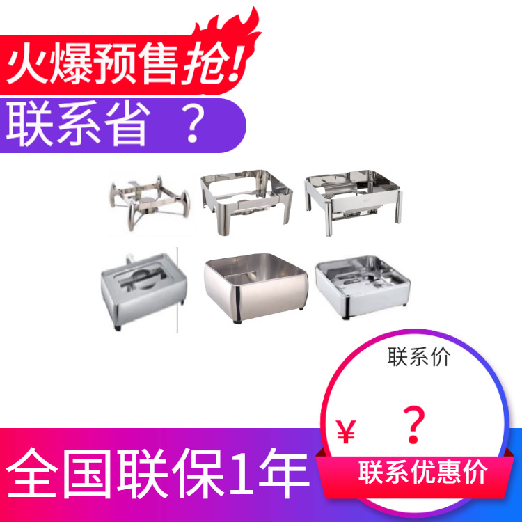 YUFEH��� ����1032ϵ�� GN2/3���� �߼��Ƶ�������¯�� ����ֱ��