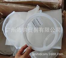廣錸廠家直銷過濾袋PP聚炳烯化工酸鹼液過濾袋清洗機過濾袋